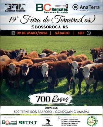 19ª Feira de Terneiros, Terneiras e Vaquilhonas